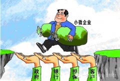 公司没有车加油费可以入帐吗