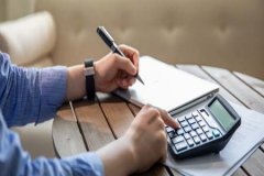 待抵扣进项税额分录怎么处理