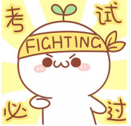 发票已经开完了,又有进项了还能开吗