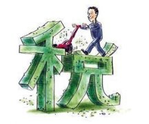 公司接受固定资产投资怎么入账