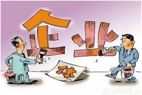 个人生产经营所得税计算方法 个人生产经营所得税计算方法