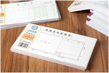 记账凭证就是流水账吗