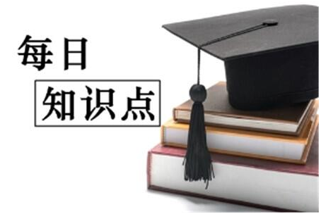 建筑劳务分包公司怎么算所得税