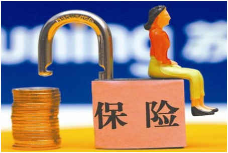 交强险和车船税怎样开票