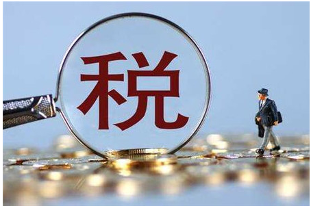 进项税加计抵减会计分录怎么做