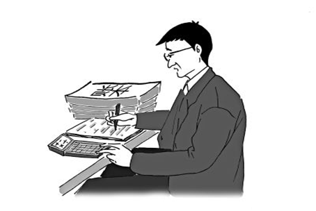 跨省市可以认证发票吗