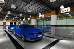 长期待摊费用什么时候开始摊销