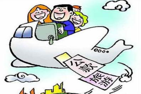 400电话费用账务处理怎么做