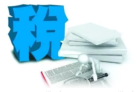 差额征税是否还可以进项抵扣?