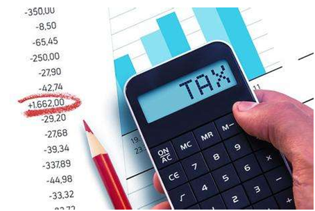 　车船税入什么会计科目