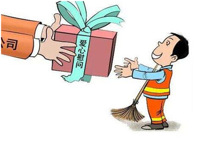   发放员工奖品计入哪个会计科目?