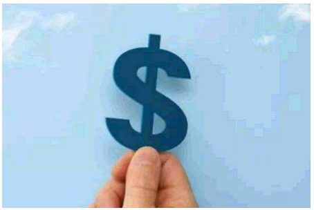 公司结算卡取现一次可以取多少