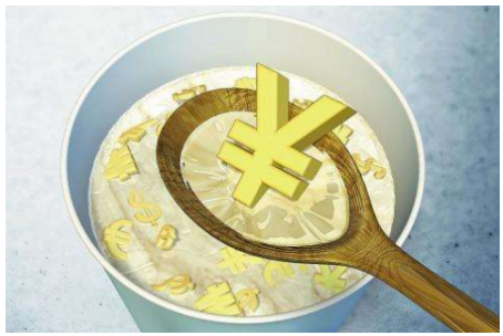 汇算清缴所得税怎么记账