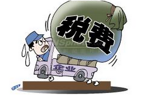 交通违章罚款的发票能入账吗 交通违章罚款的发票能入账吗