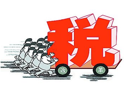 开票系统维护费可以全额抵扣吗