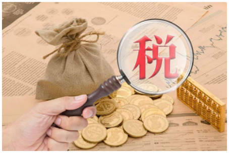 哪些产品是免增值税的 哪些产品是免增值税的