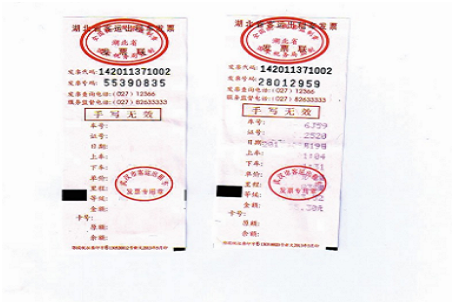 汽车发票可以一次性抵扣吗 汽车发票可以一次性抵扣吗