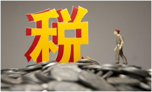 税金及附加属于期间费用吗