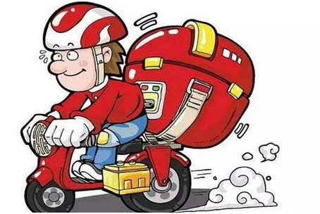 送材料的物流费计哪个科目?