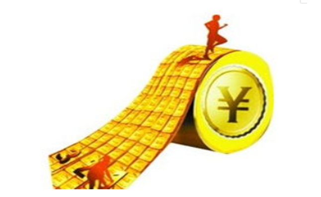 实收资本增资税务怎么处理