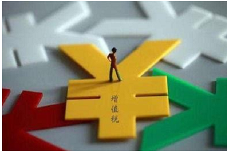 视同内销补税怎么账务处理