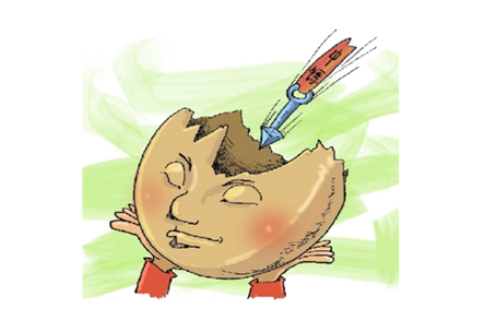 应补退税额需要缴纳吗 应补退税额需要缴纳吗