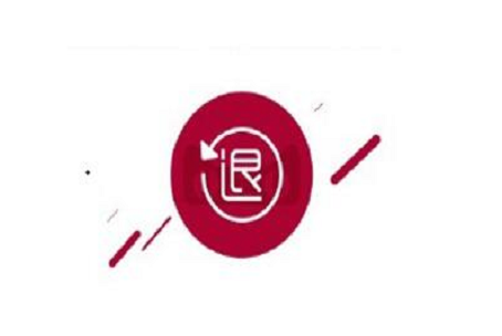 收到对方退款怎么做会计分录 