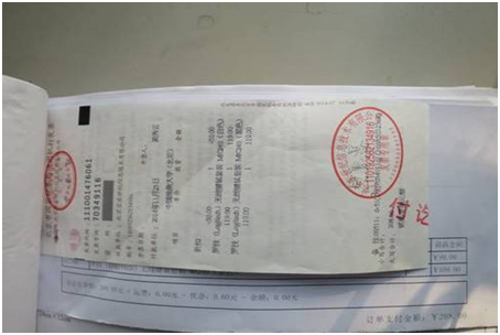 租入汽车的维修费如何记账