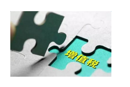 未开发票被客户投诉怎么处理