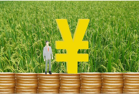 计提城镇土地使用税的会计分录