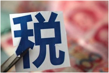 业务招待费进项税转出怎么做会计分录