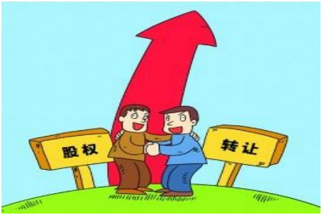 异地预交要预交什么税