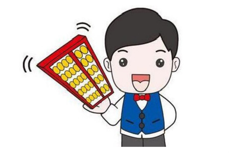 应收账款和预收账款可以合并吗