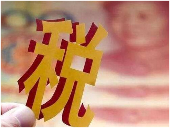 预交的所得税会计分录怎么做