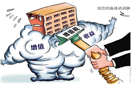 月初未报税能领发票吗