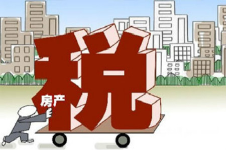 积分兑换商品是否缴纳增值税 积分兑换商品是否缴纳增值税