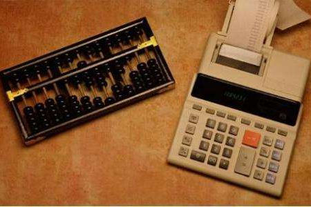 其他非流动负债的账务分录