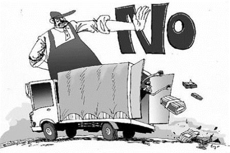 收到赔偿费怎么做凭证