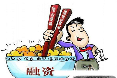 商业承兑汇票到期无力支付会计分录