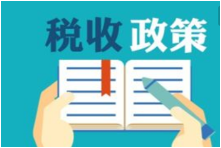 销售废料的进项税转出如何申报