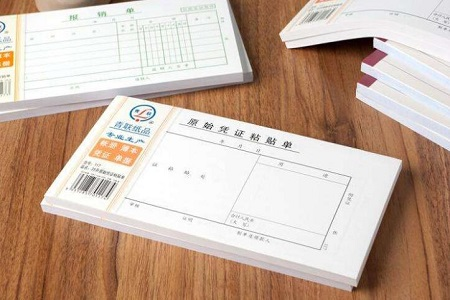 核定征收和查账征收的区别