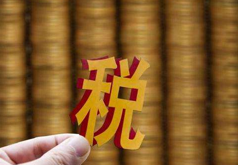 核定征收成本怎么入账