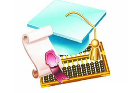 跨年管理费用调整会计分录