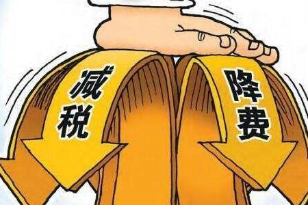 印花税减免需要做账务处理吗