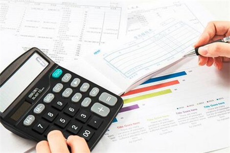 交以前年度的所得税怎么记账