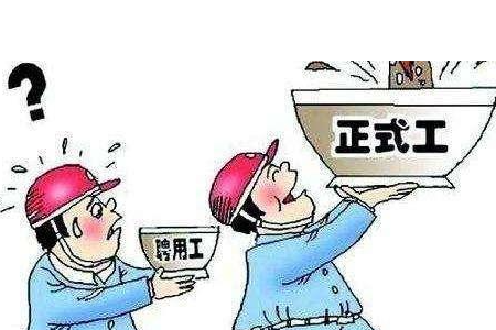 劳务收入的安装费计入什么科目