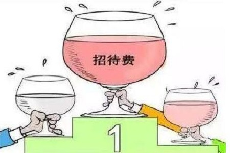 餐费可以抵扣进项税吗