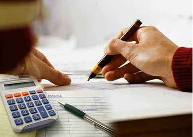 承兑私人贴现的钱入什么费用