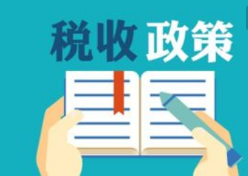 出售固定资产会计分录