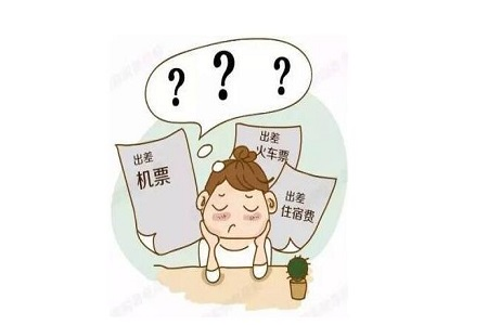 飞机票抵扣进项税会计分录